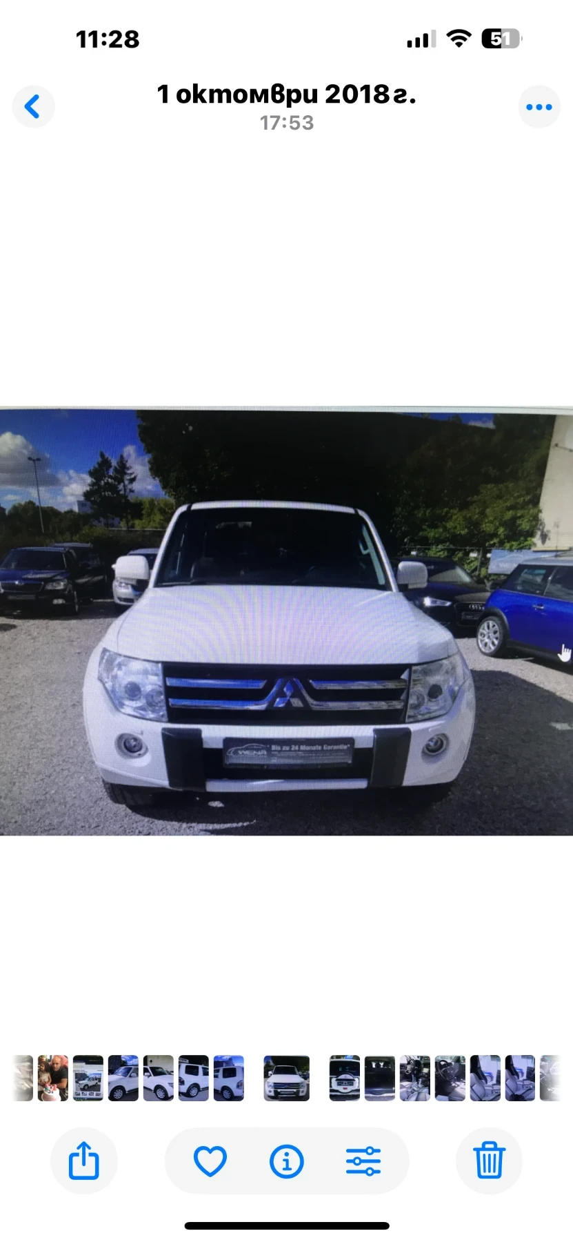 Mitsubishi Pajero, снимка 5 - Автомобили и джипове - 54906701