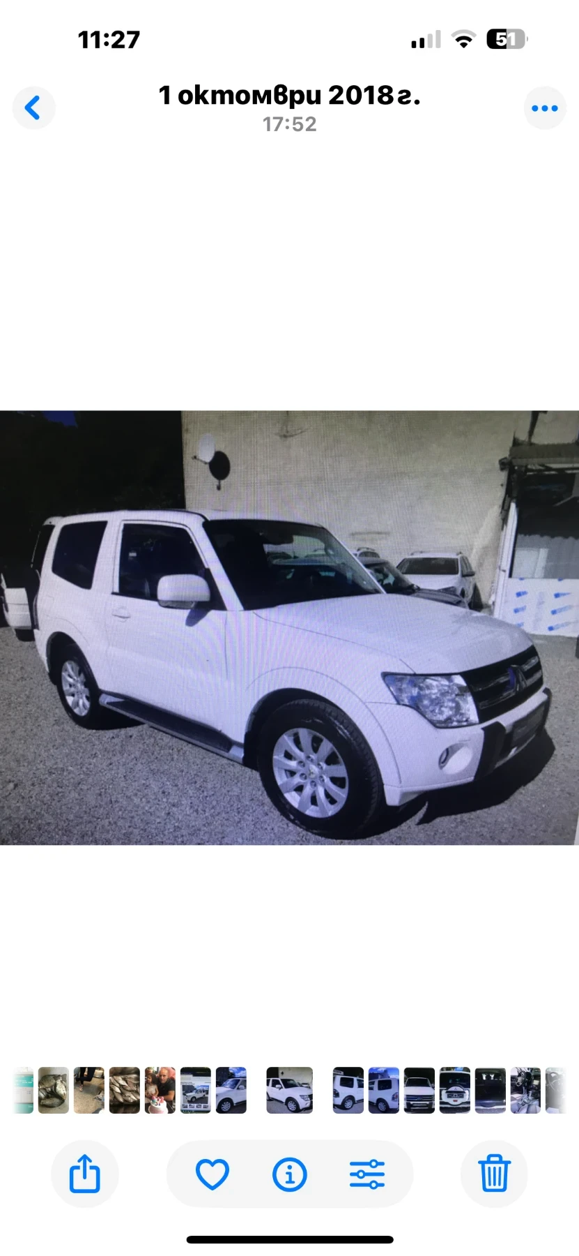 Mitsubishi Pajero, снимка 2 - Автомобили и джипове - 54906701