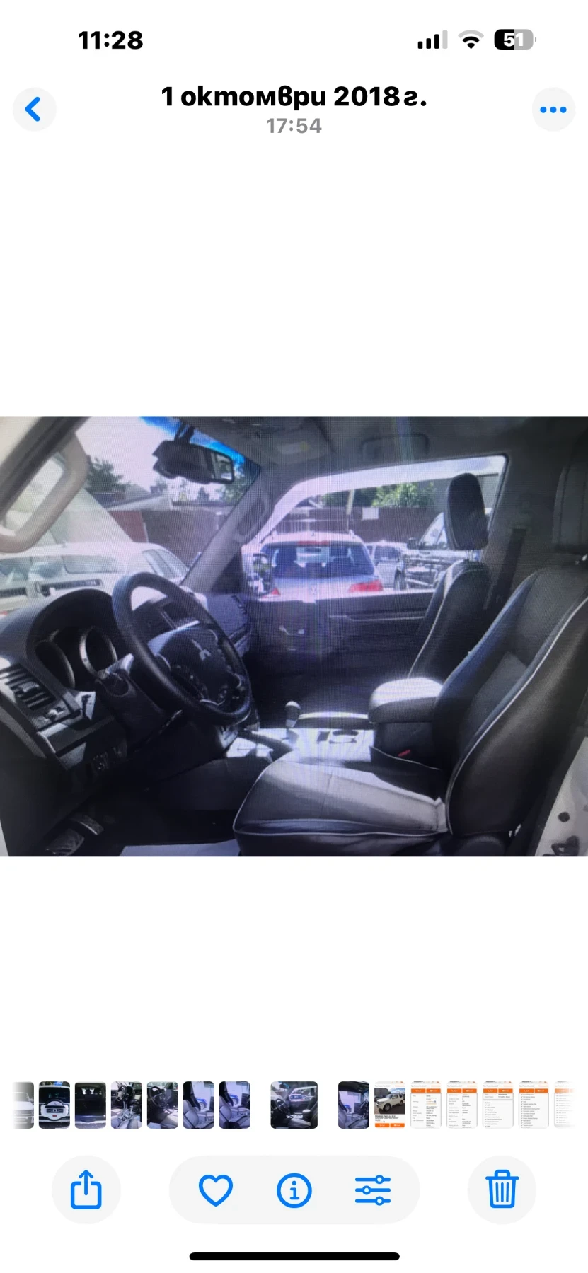 Mitsubishi Pajero, снимка 12 - Автомобили и джипове - 54906701
