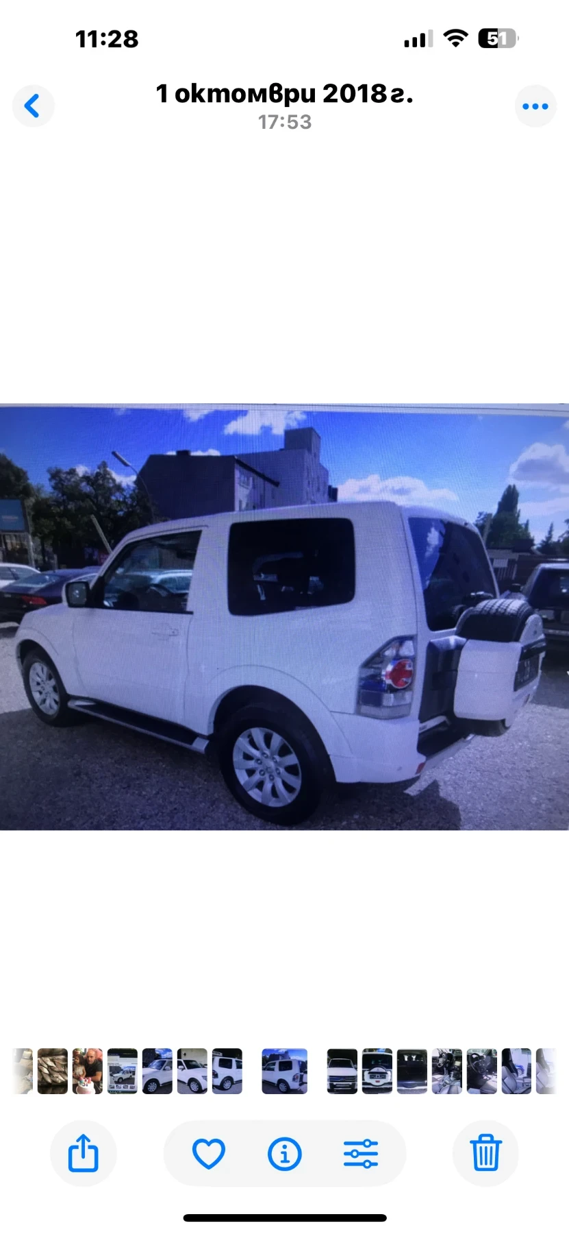 Mitsubishi Pajero, снимка 4 - Автомобили и джипове - 54906701