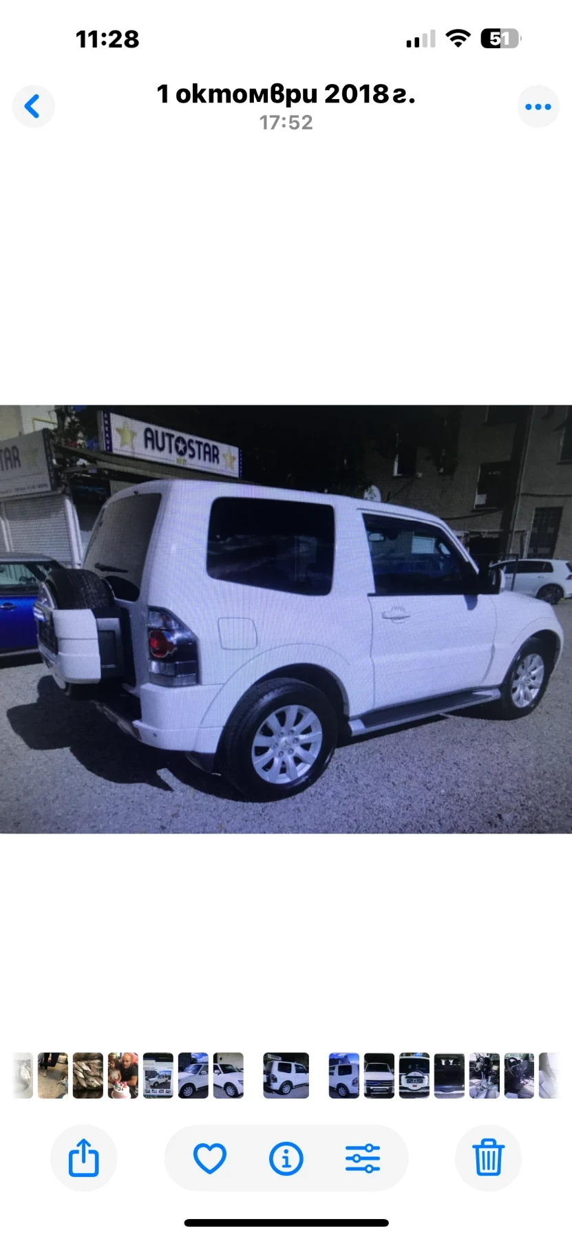 Mitsubishi Pajero, снимка 3 - Автомобили и джипове - 54906701