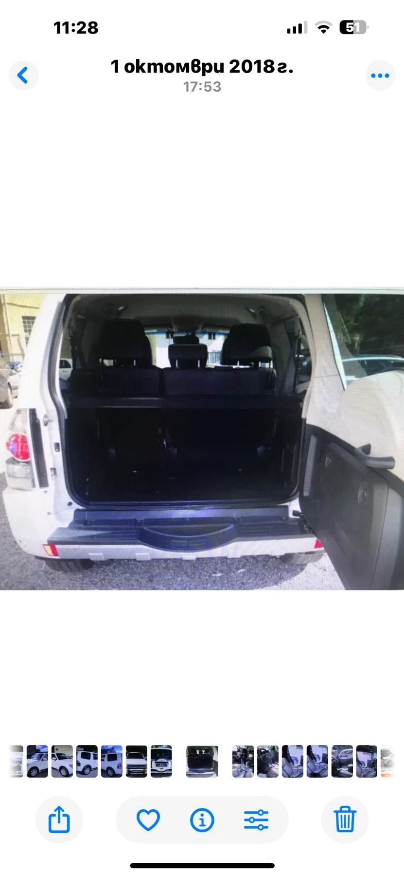 Mitsubishi Pajero, снимка 7 - Автомобили и джипове - 54906701