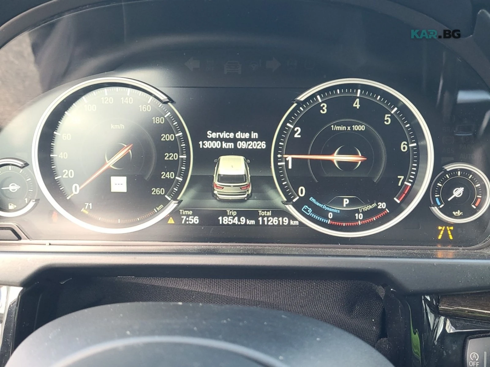 BMW X5 35I ЦЕНА ДО БЪЛГАРИЯ + РЕГИСТРАЦИЯ & АВТОКРЕДИТ, снимка 7 - Автомобили и джипове - 54911643