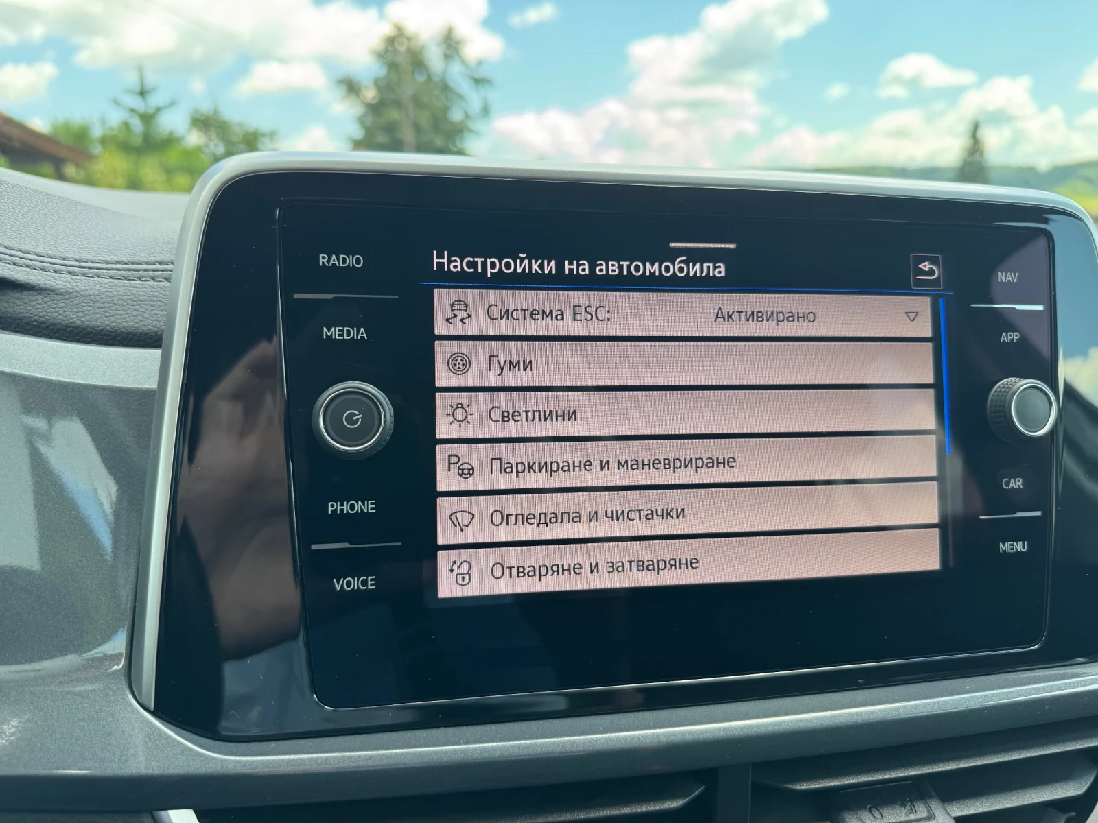 VW T-Roc Style 2.0 TSI OPF 4MOTION DSG | Mobile.bg � ����������� 11