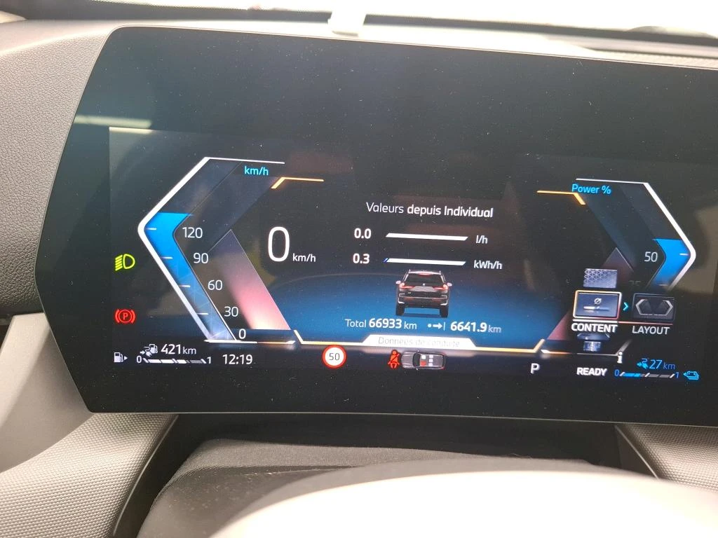 BMW X1 xDrive25e LED Navi 96.98% SoH | Mobile.bg � ����������� 11
