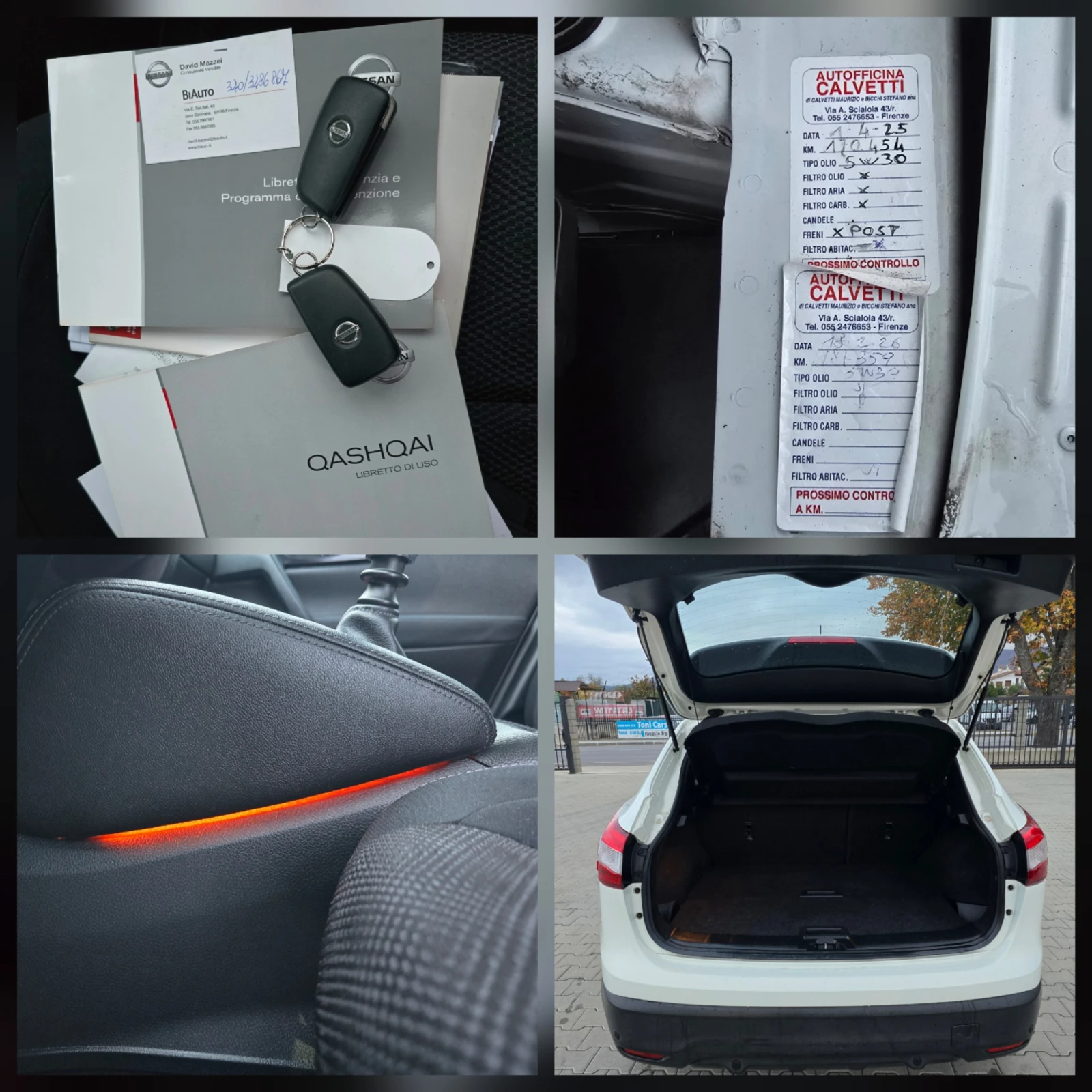 Nissan Qashqai 1.5DCI, 110�.�., 2014�. | Mobile.bg � ����������� 16