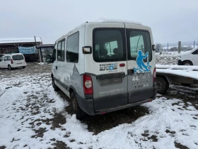 Renault Master 2.5 120 klima , снимка 4