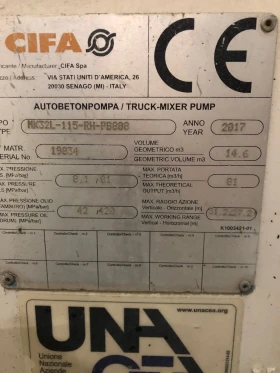 Бетон помпа Mercedes-Benz 4148, снимка 8