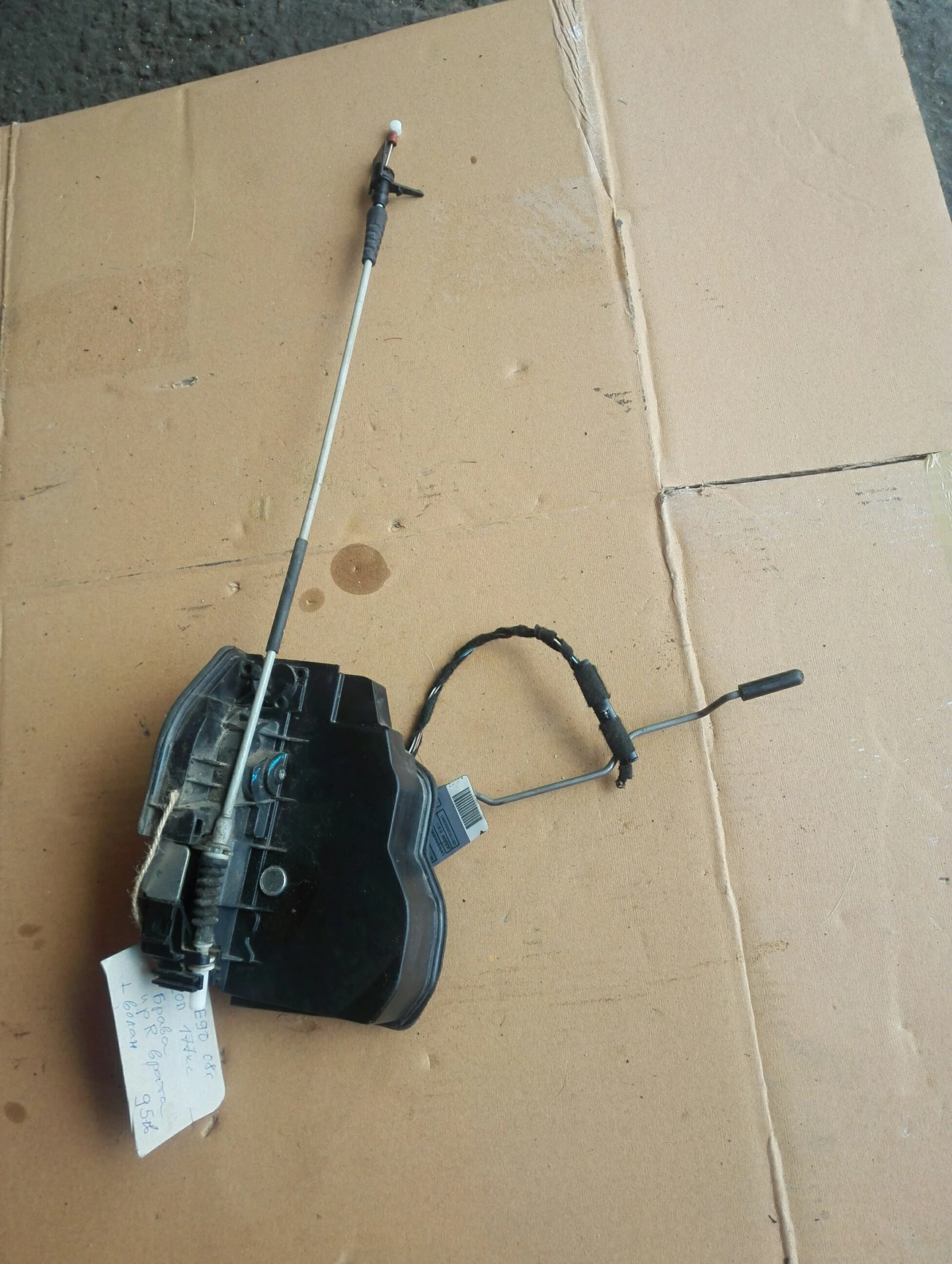      90 320 | Mobile.bg   1