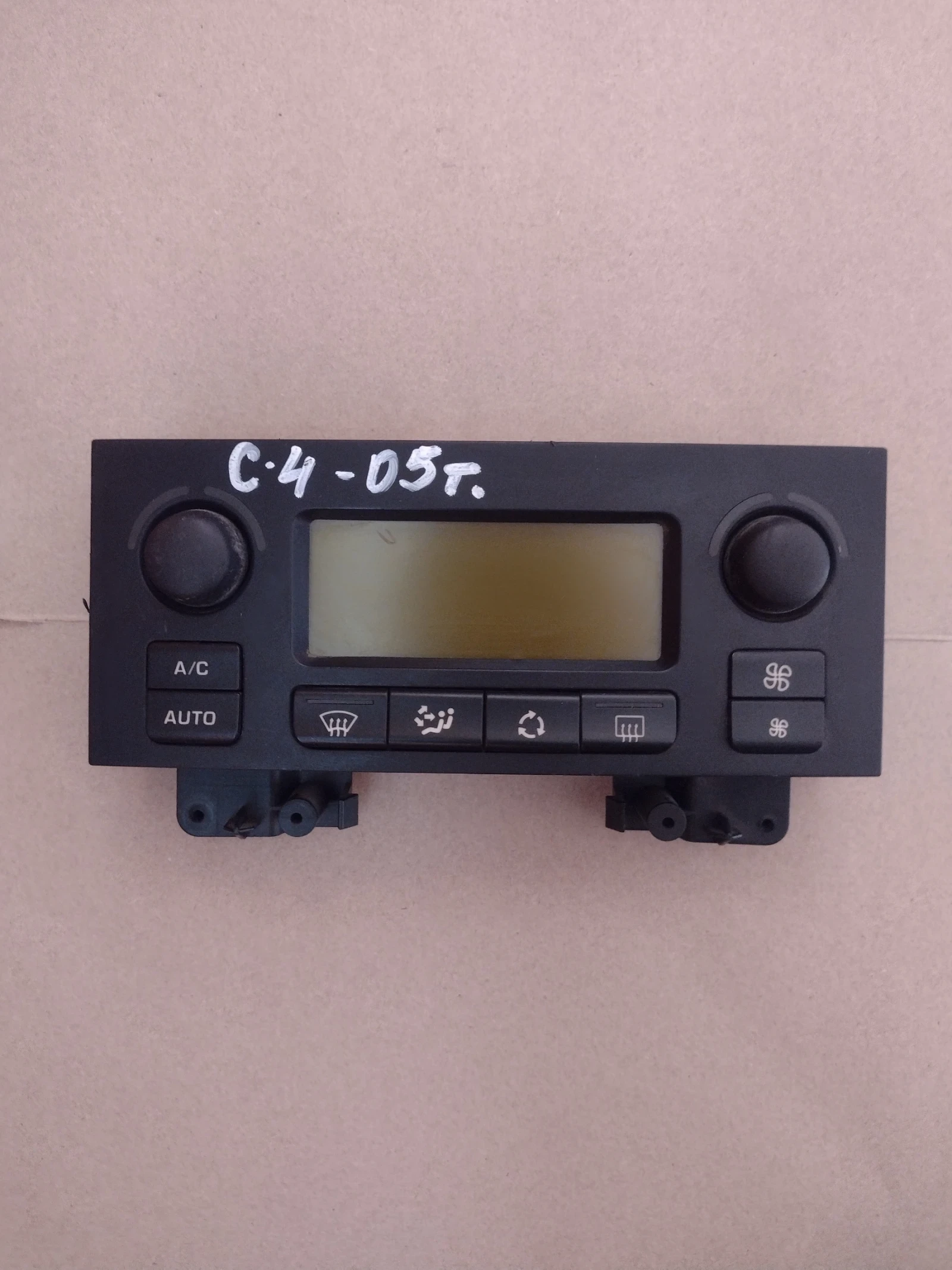   CITROEN C4   9658084577     281160311 | Mobile.bg   1