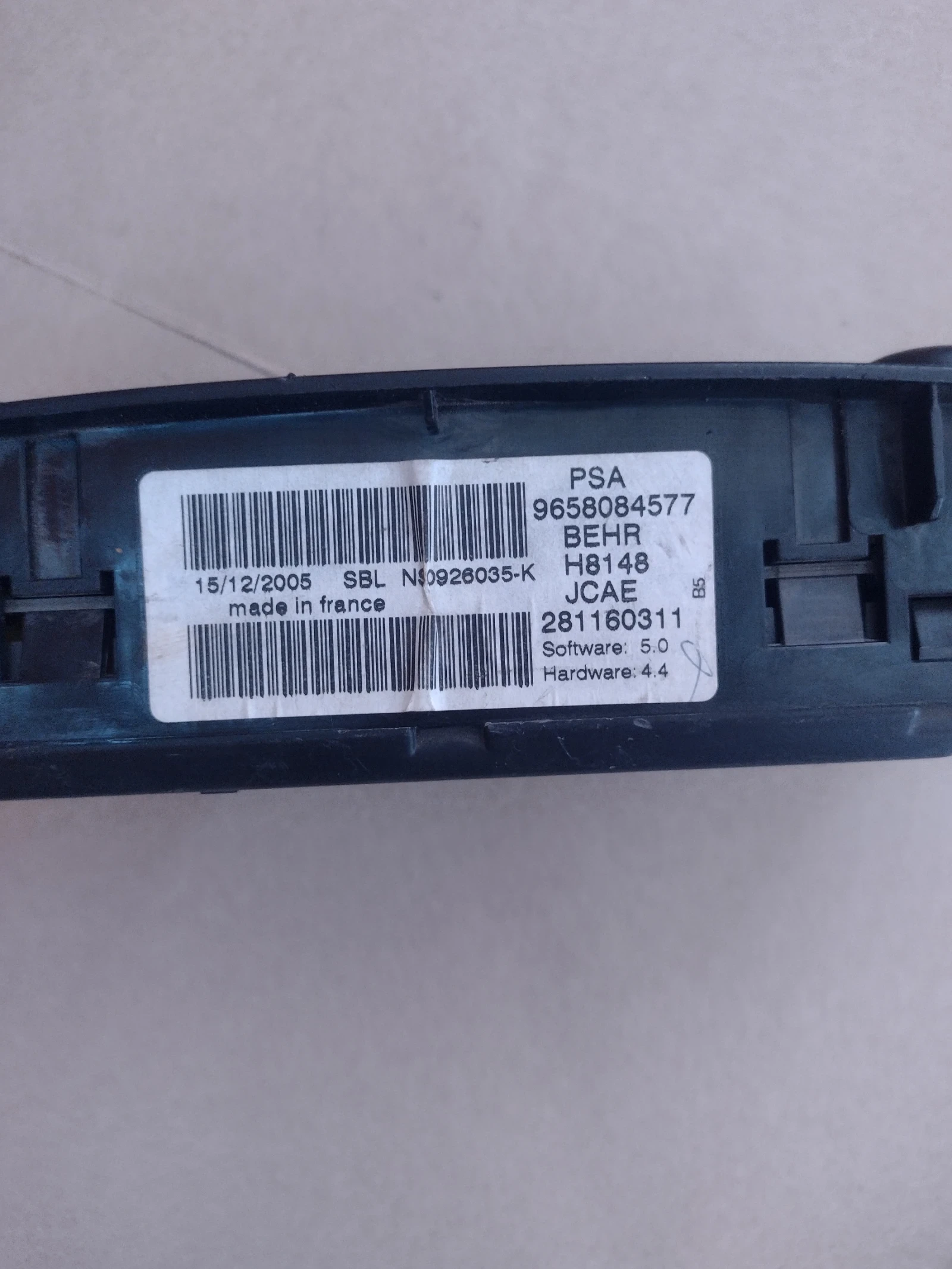   CITROEN C4   9658084577     281160311 | Mobile.bg   3