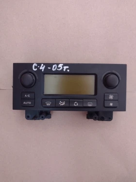      CITROEN C4   9658084577     281160311