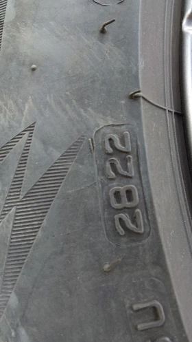 Гуми с джанти Bridgestone 225/50R17, снимка 7