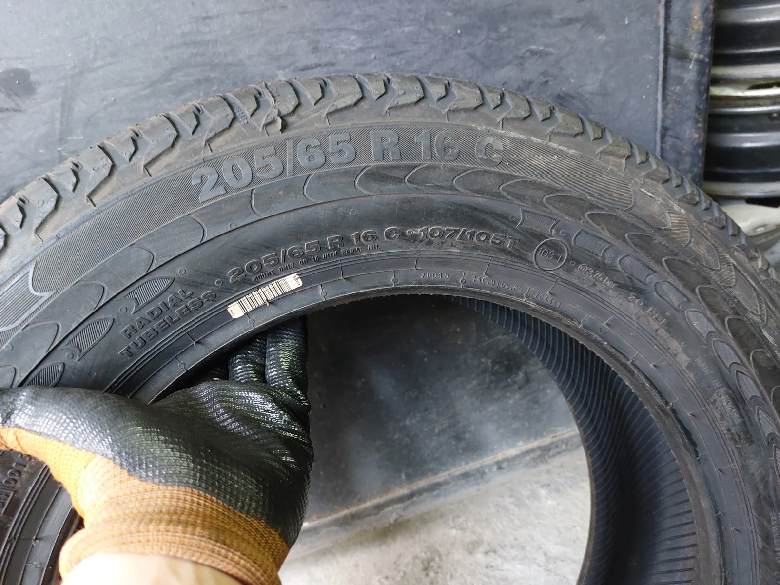  205/65R16 | Mobile.bg   5