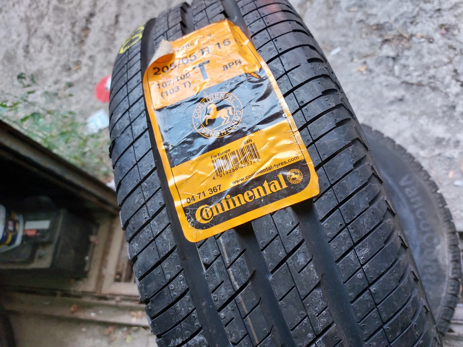  205/65R16 | Mobile.bg   2