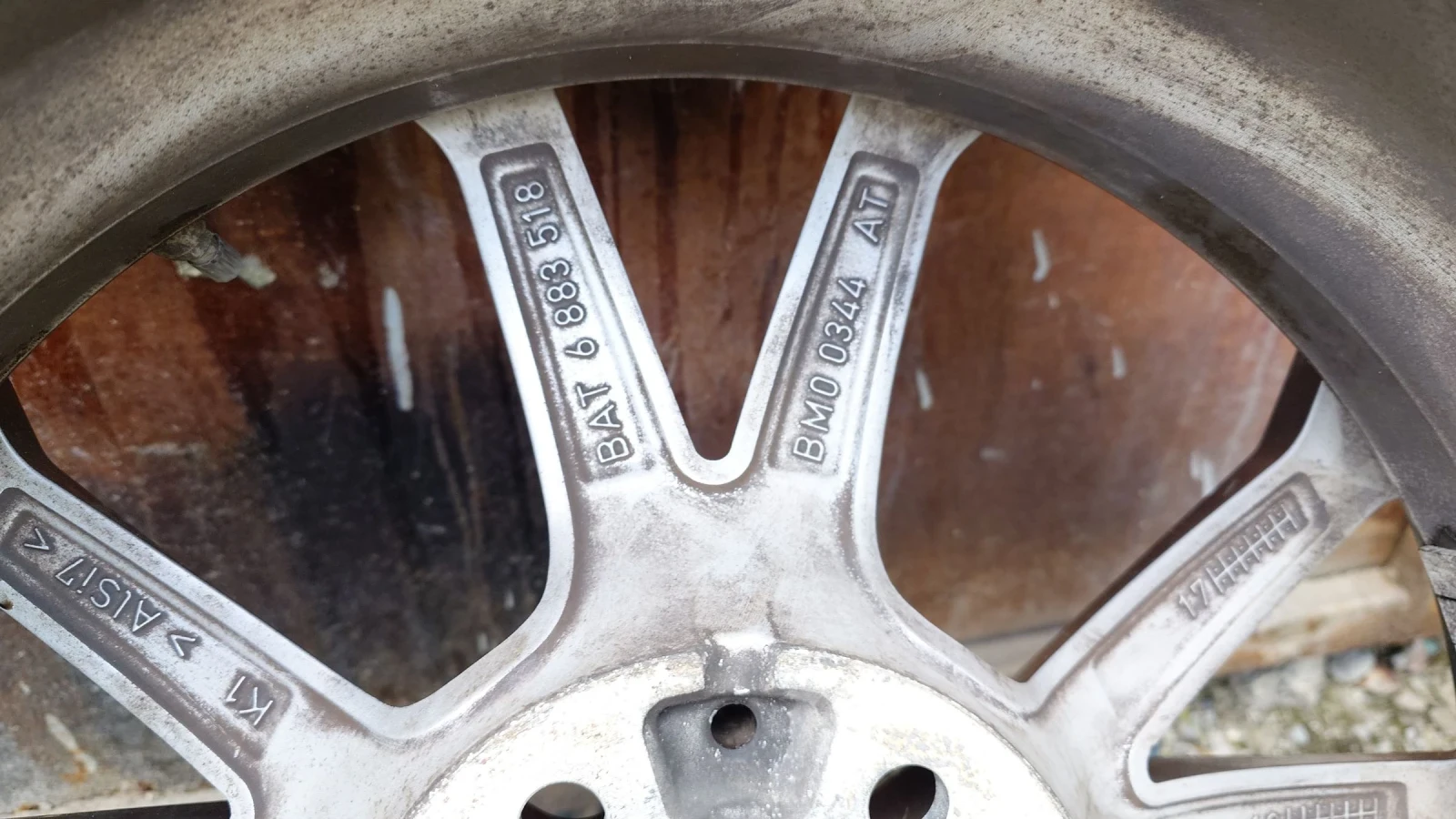 ���� � ������ 225/50R17 �� BMW 320 | Mobile.bg � ����������� 4