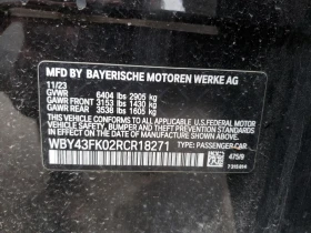 BMW i5 M60, снимка 12