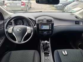 Nissan Pulsar 1.2i NAVI * KAMERA-360 * KEYLESS * , снимка 12