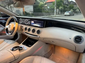 Mercedes-Benz S 63 AMG, снимка 12
