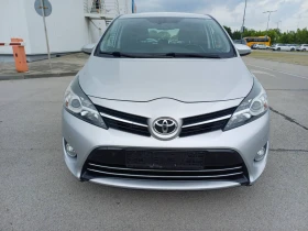 Toyota Yaris 2.0 D4D 124k.s, снимка 2