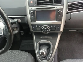 Toyota Yaris 2.0 D4D 124k.s, снимка 13