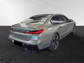 BMW 750 e/xDRIVE/313HP/M-SPORT PRO/360/PANO/ACC/HUD/591z, снимка 4