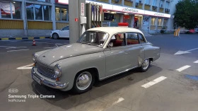 Wartburg 311 1000 Limousine | Mobile.bg    1