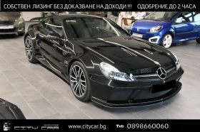  Mercedes-Benz SL 65 ...