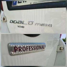 Fiat Doblo | Mobile.bg    7