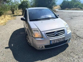     Citroen C2 1.4 vtr