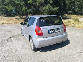 Citroen C2 1.4 vtr | Mobile.bg    3