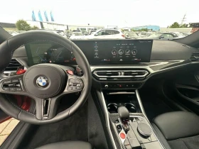 BMW M2 COUPE CARBON H/K CAMERA LED SHADOW LINE - 55500 € - 64269762 9