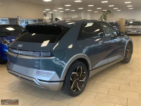 Обява за продажба на Hyundai Ioniq 5 325HP/UNIQ/4X4/PANO/360/HUD/BOSE/783v ~68 799 лв. - изображение 4 | Auto.bg Обява за продажба на Hyundai Ioniq 5 325HP/UNIQ/4X4/PANO/360/HUD/BOSE/783v ~68 799 лв. - изображение 4