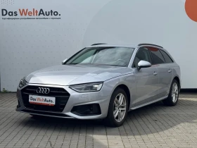 ����� �� �������� �� Audi A4