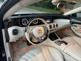 Mercedes-Benz S 63 AMG | Mobile.bg � ����� ������ 8