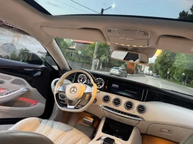 Mercedes-Benz S 63 AMG | Mobile.bg � ����� ������ 13