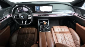 BMW 740 | Mobile.bg � ����� ������ 7