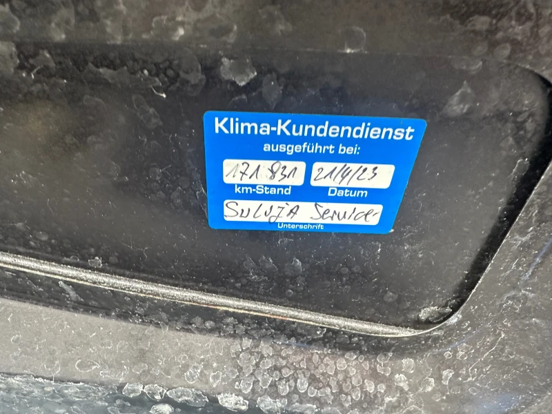 Audi A5, снимка 11 - Автомобили и джипове - 51260133