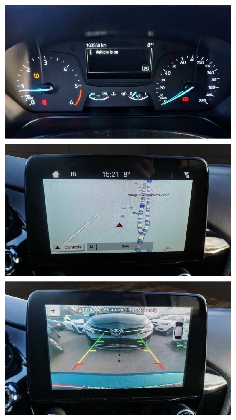 Ford Fiesta 1.5 TDCI TITANIUM, снимка 7 - Автомобили и джипове - 52885883