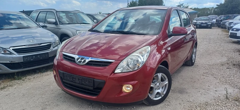 Hyundai I20 - 7499 лв. - 90505033 1