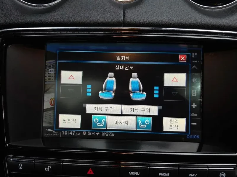 Jaguar Xj 3.0D Premium Luxury | Mobile.bg � ����������� 15