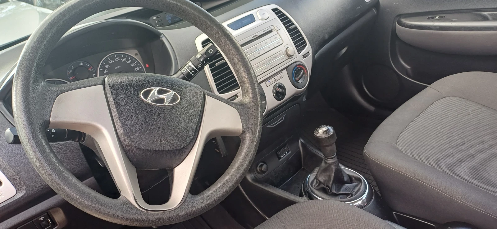 Hyundai I20 | Mobile.bg   13