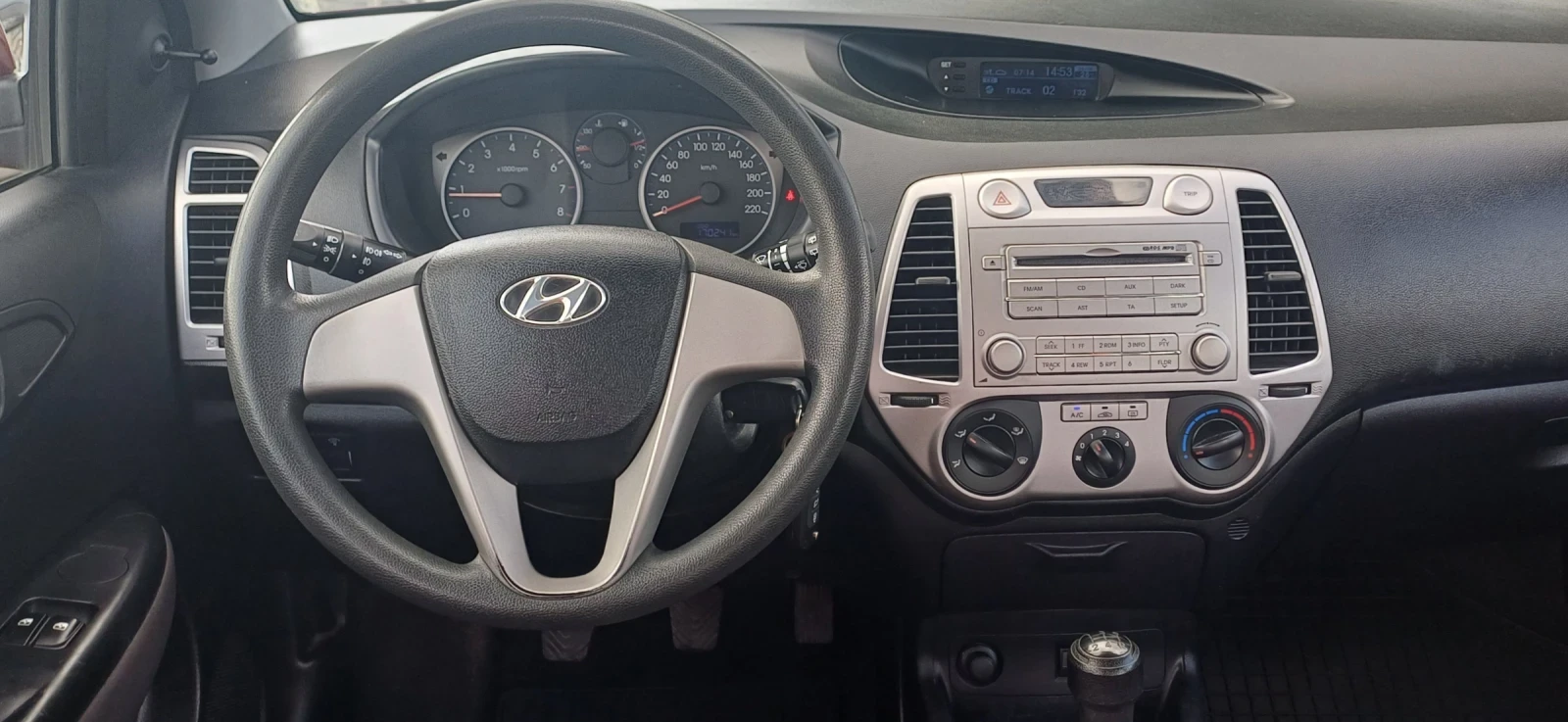 Hyundai I20 | Mobile.bg   14