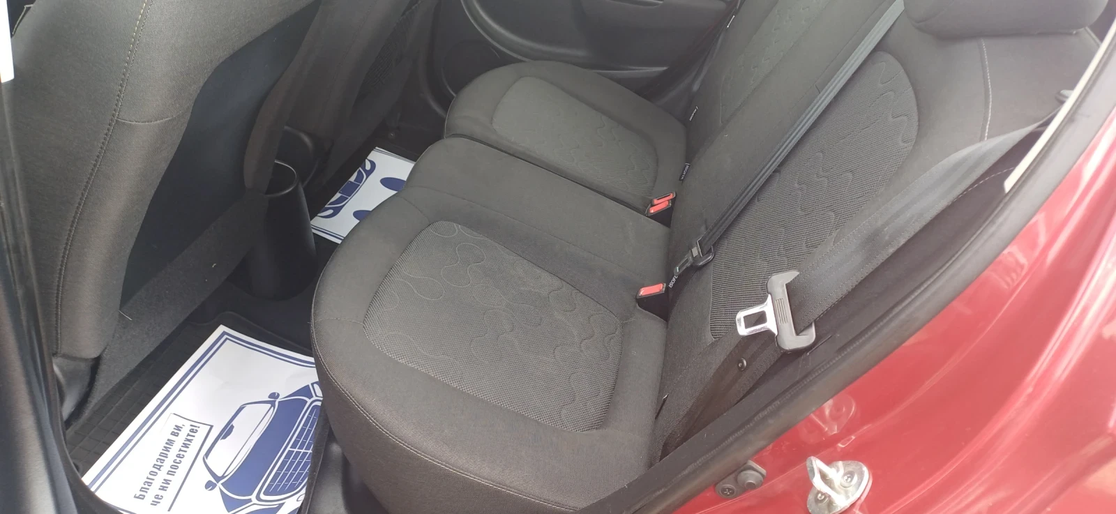 Hyundai I20 | Mobile.bg   15