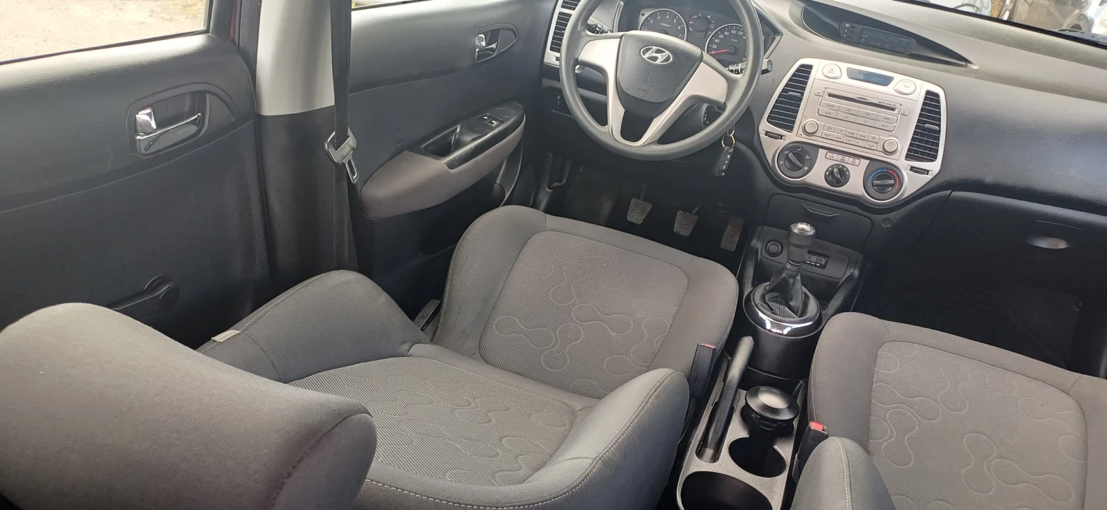 Hyundai I20 | Mobile.bg   11