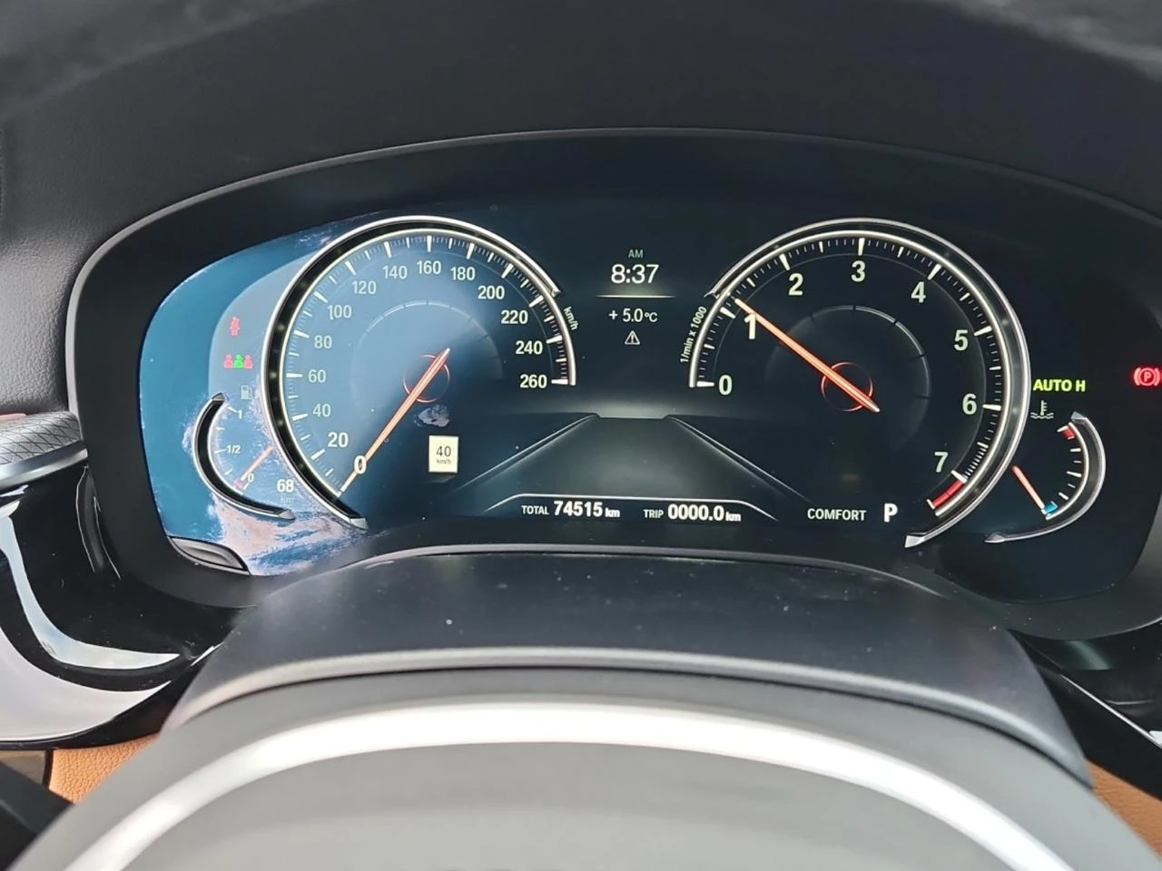 BMW 540 HeadUp* M packet* Harman&Kardon* 360 - изображение 8