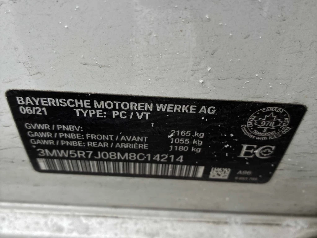 BMW 330 i xDrive 2021 * CARFAX *    | Mobile.bg   17