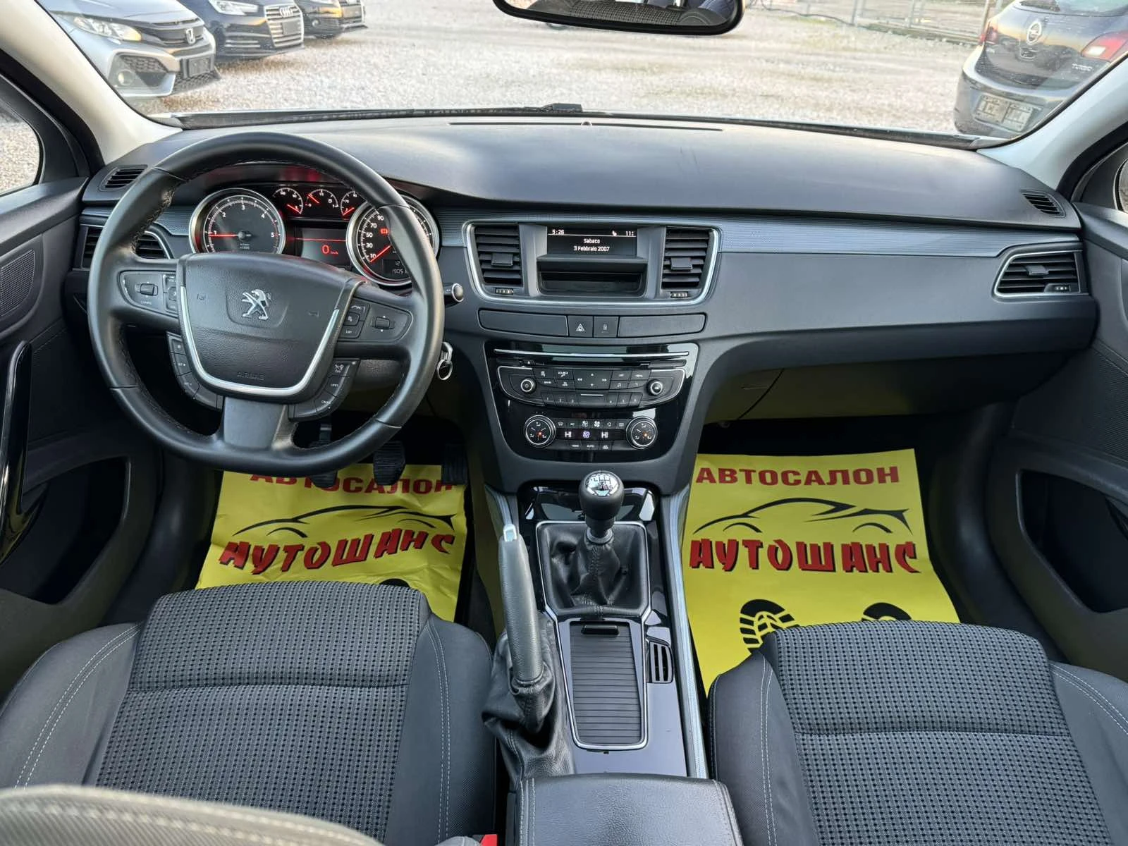 Peugeot 508 2.0HDI | Mobile.bg � ����������� 10