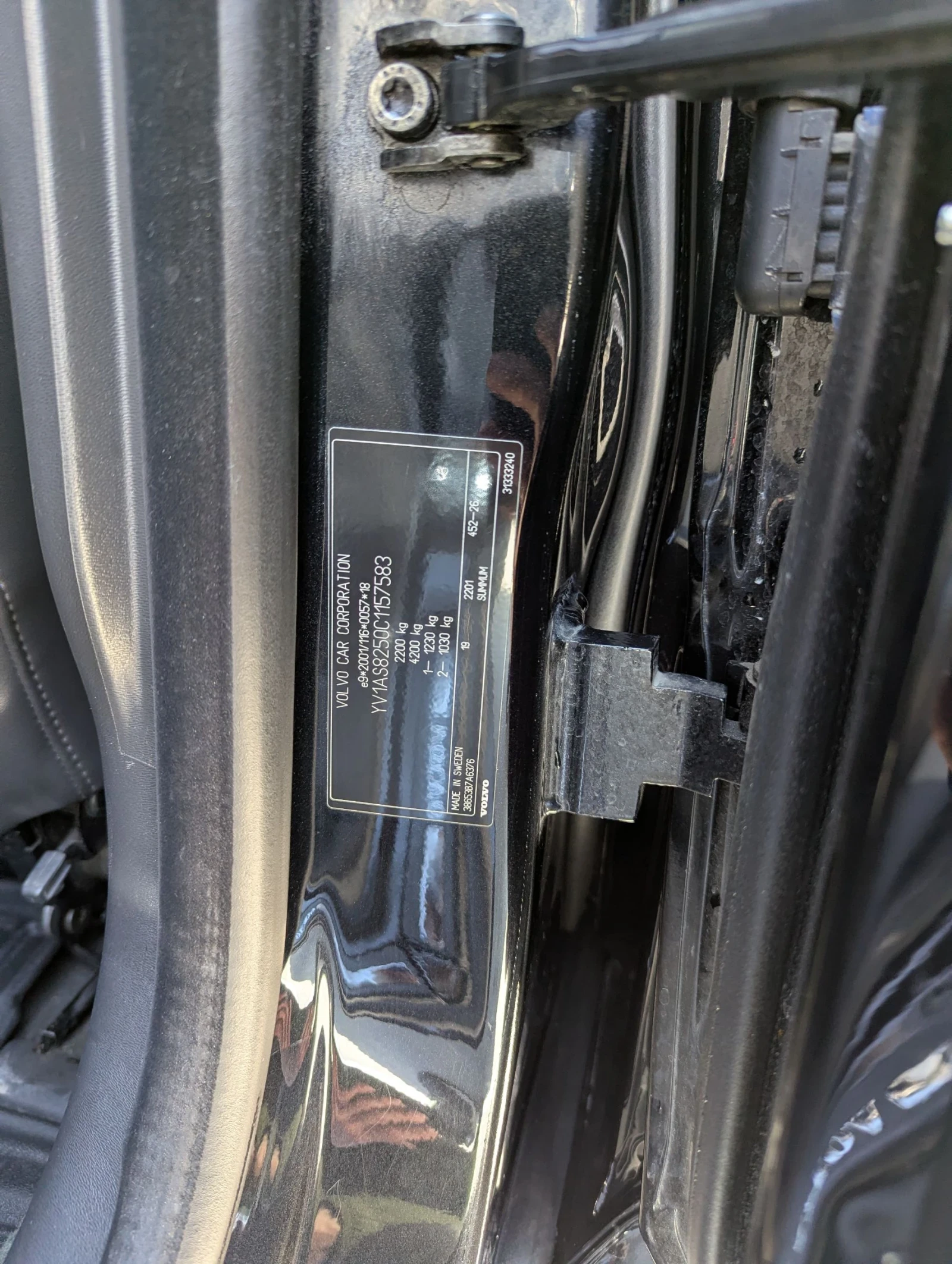 Volvo S80 2.4 D5, снимка 15 - Автомобили и джипове - 54183917