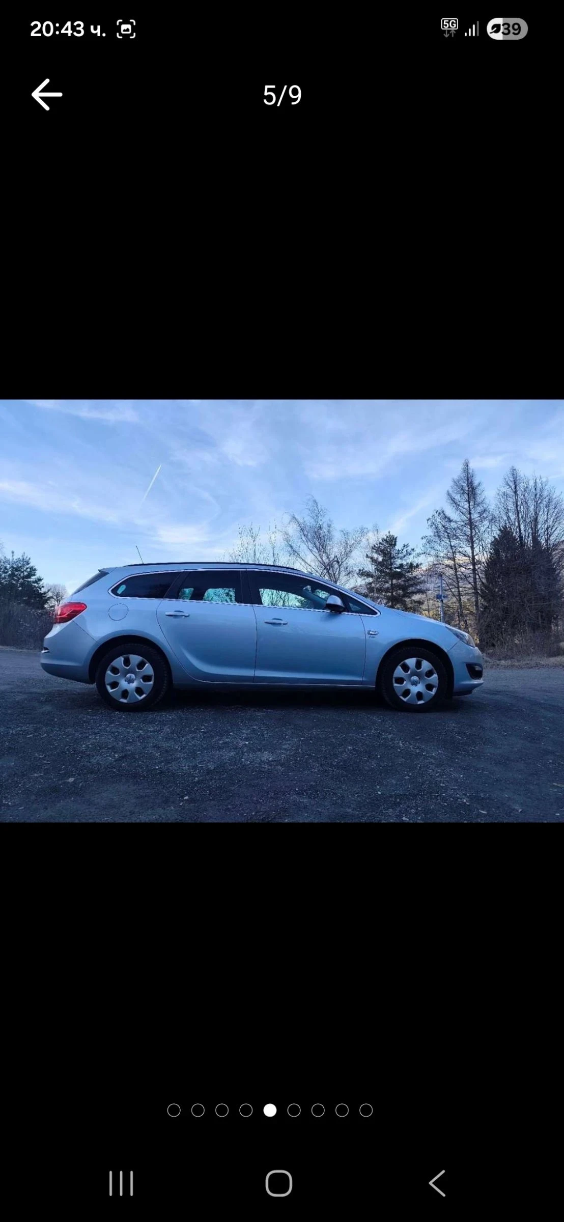 Opel Astra 1.6 Diesel , снимка 5 - Автомобили и джипове - 54658592